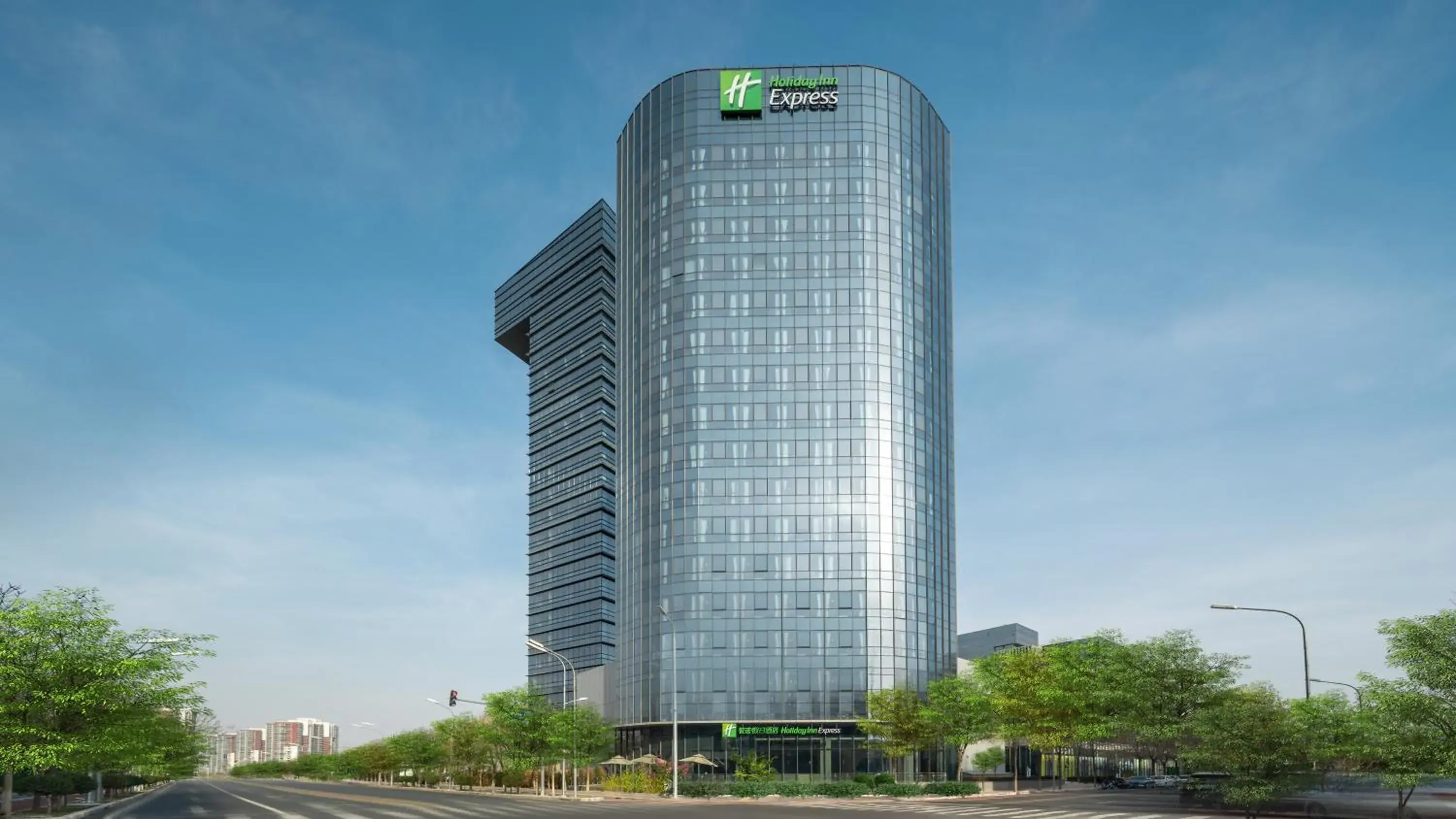 Property building in Holiday Inn Express Beijing Yizhuang Tongminghu Property building in Holiday Inn Express Beijing Yizhuang Tongminghu