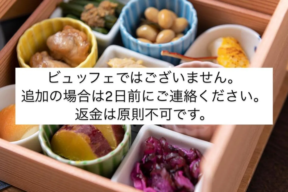 Candeo Hotels Kyoto Karasuma Rokkaku