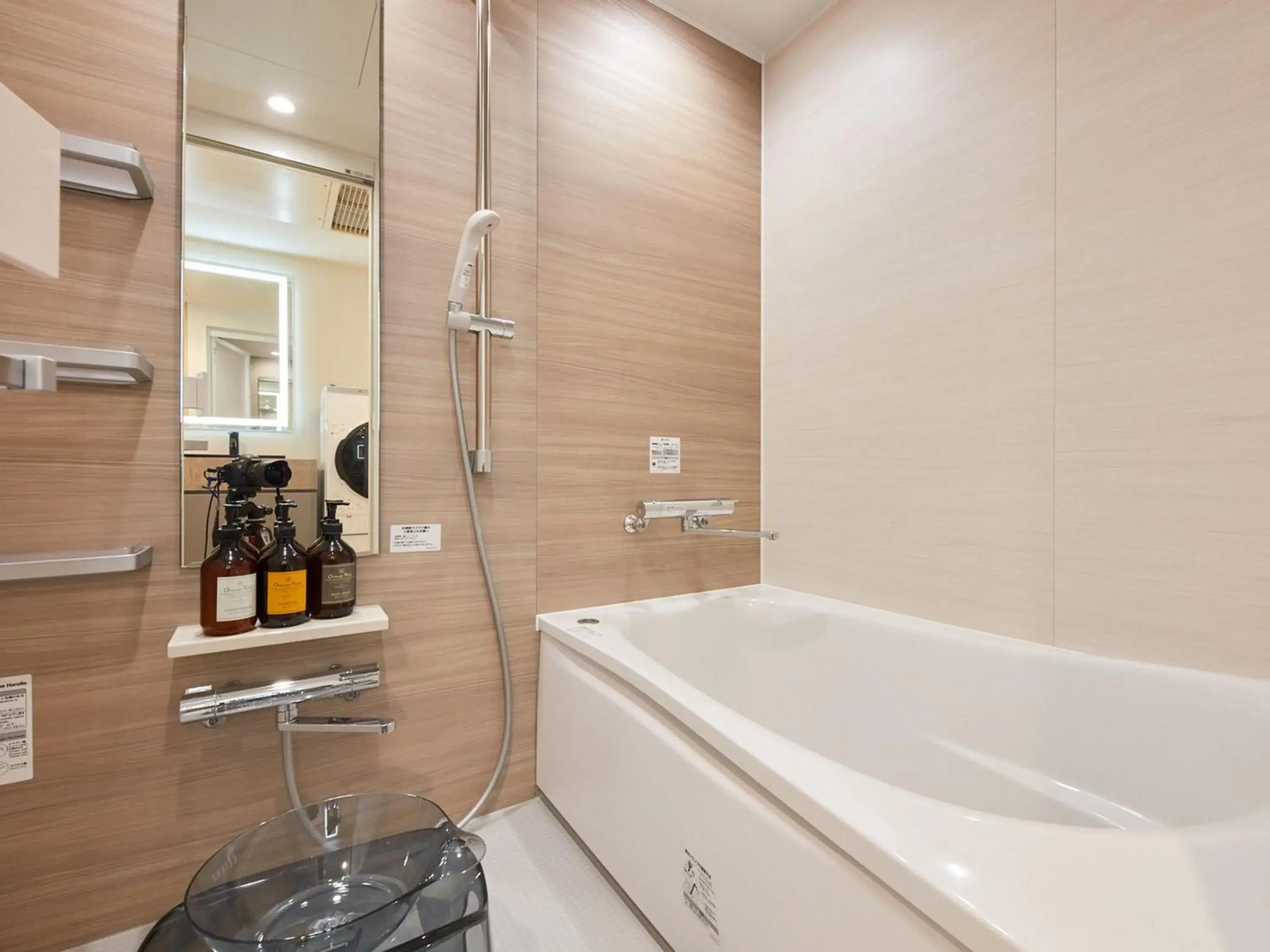 Photo of the whole room in Rembrandt Hotel Atsugi Photo of the whole room in Rembrandt Hotel Atsugi