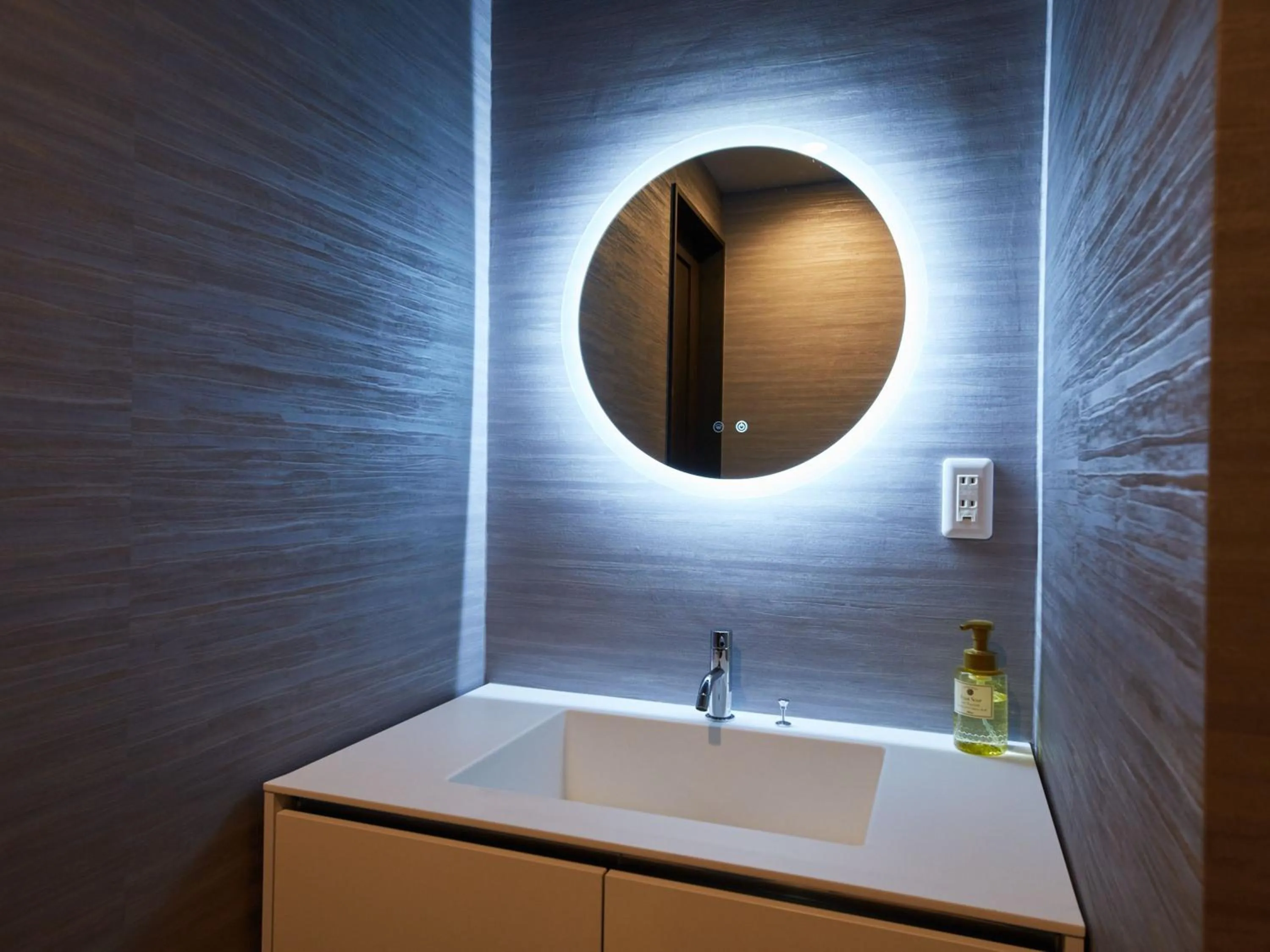 Rembrandt Hotel Atsugi