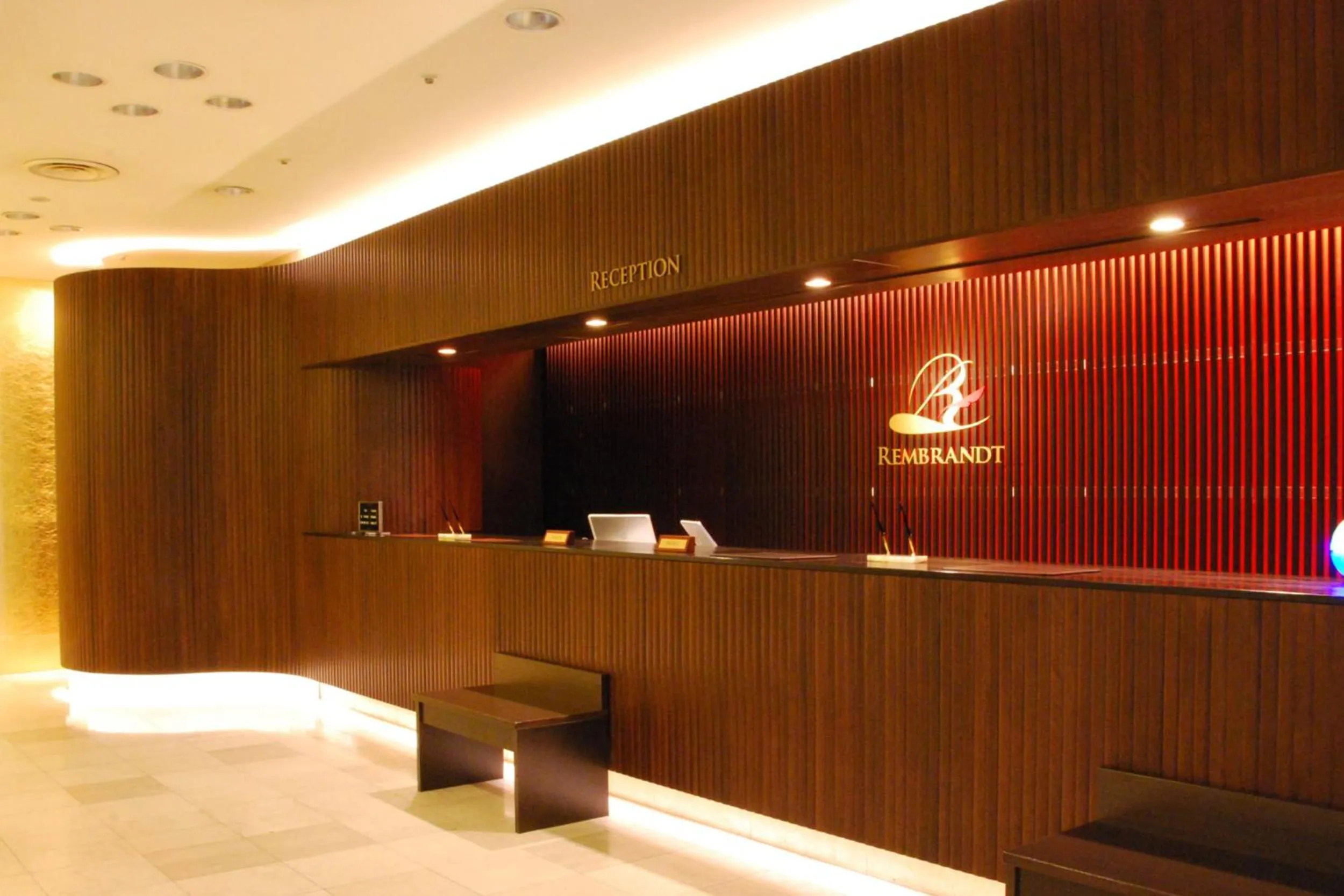 Lobby or reception in Rembrandt Hotel Atsugi