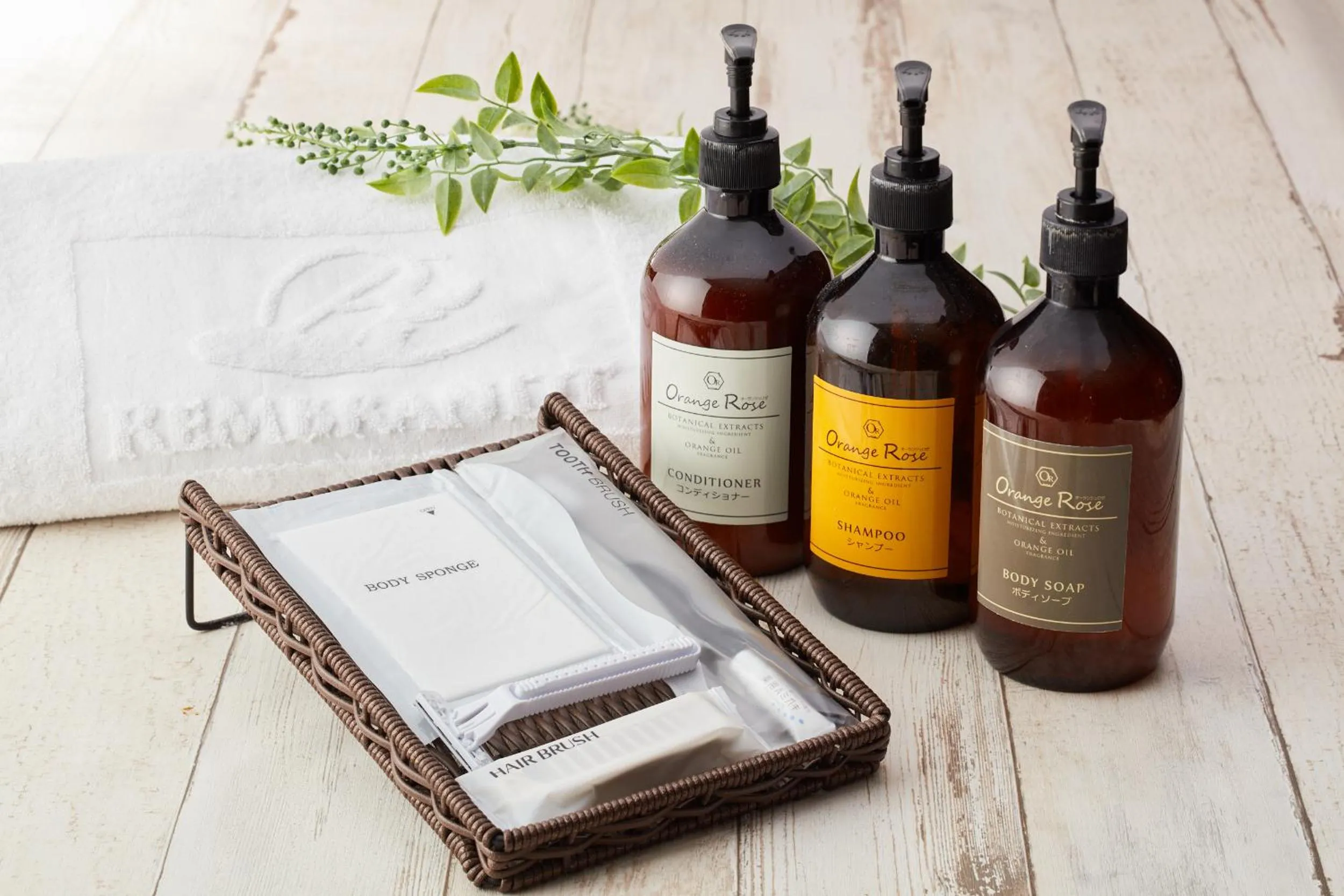 towels in Rembrandt Hotel Atsugi