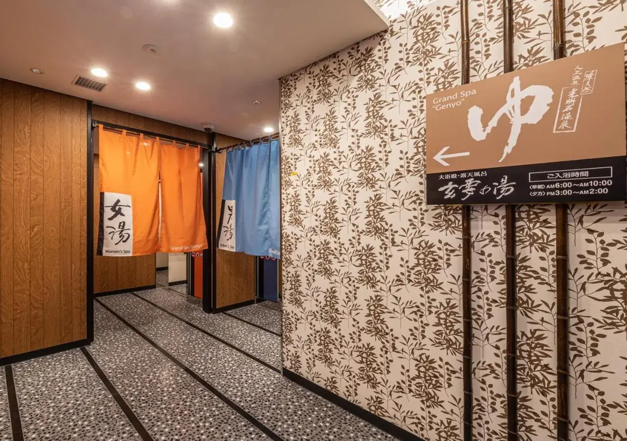 APA Hotel Hakataeki Chikushiguchi APA Hotel Hakataeki Chikushiguchi