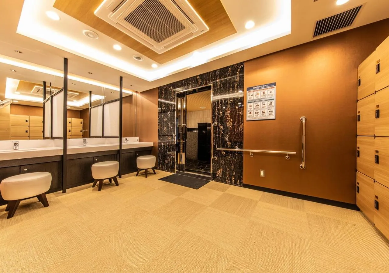 Public Bath in APA Hotel Hakataeki Chikushiguchi