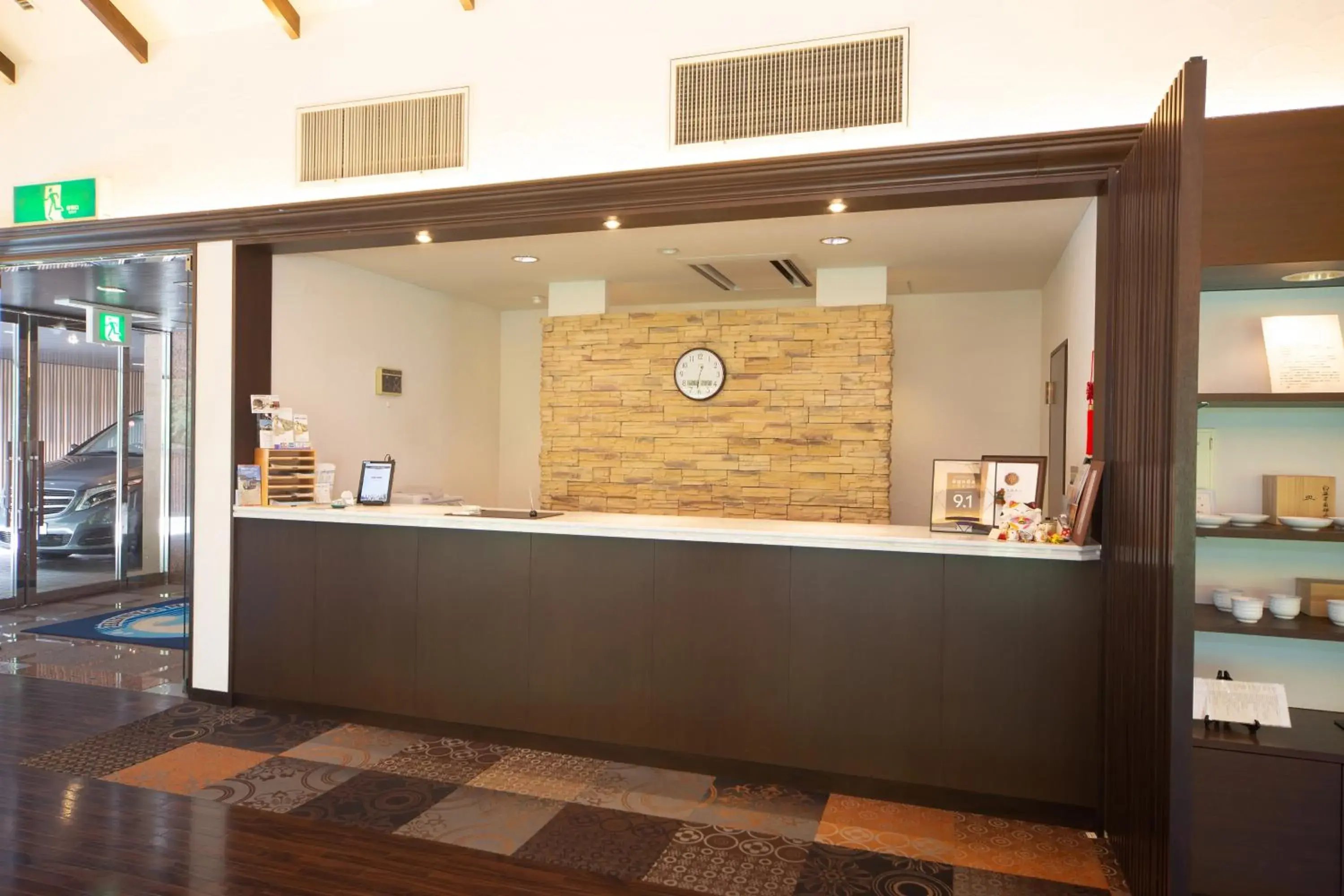 Lobby or reception in Hakone Nanase formerly known as Manatei Hakone Lobby or reception in Hakone Nanase formerly known as Manatei Hakone