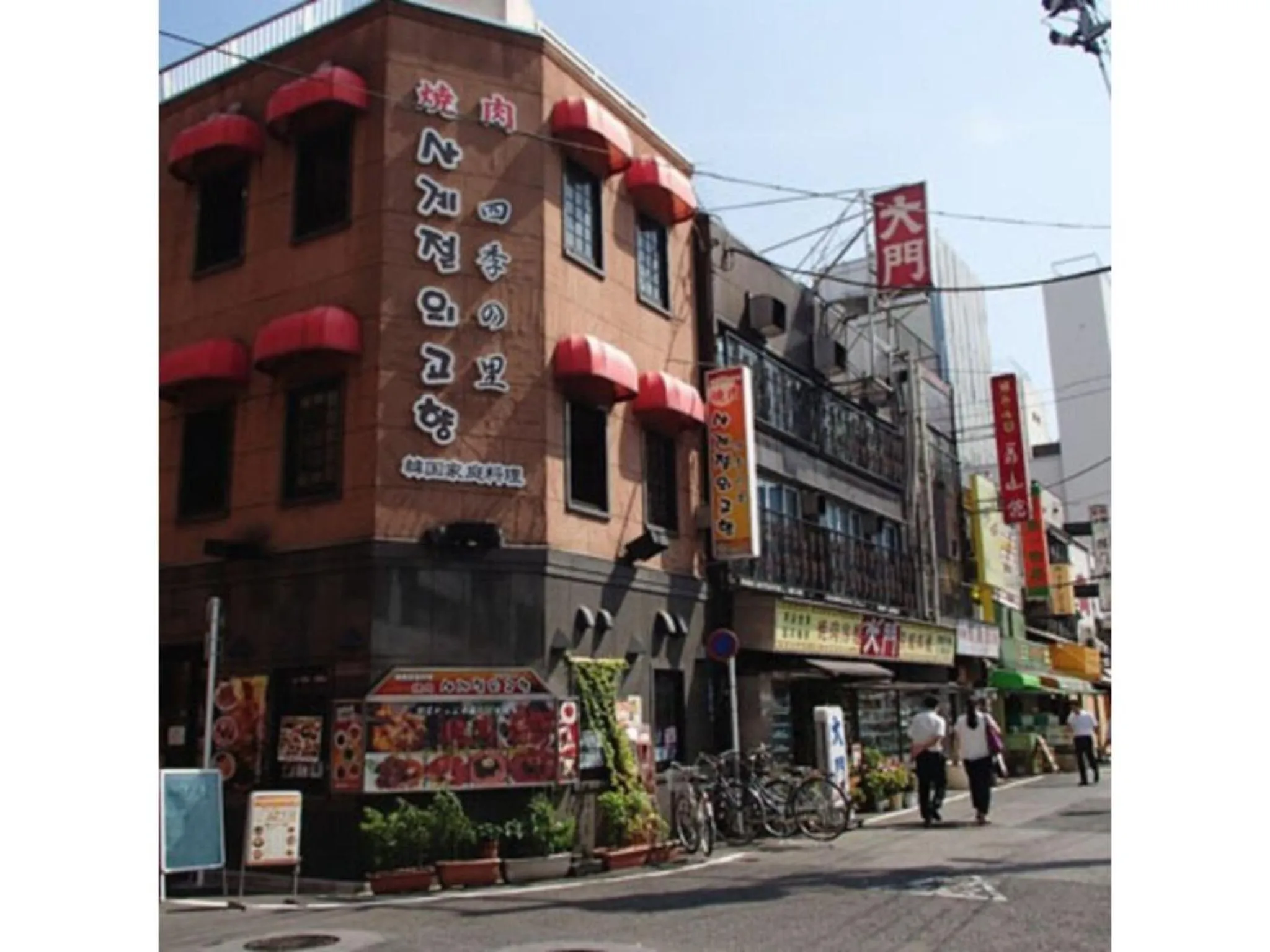 Hotel Suntargas Ueno - Vacation STAY 08478v