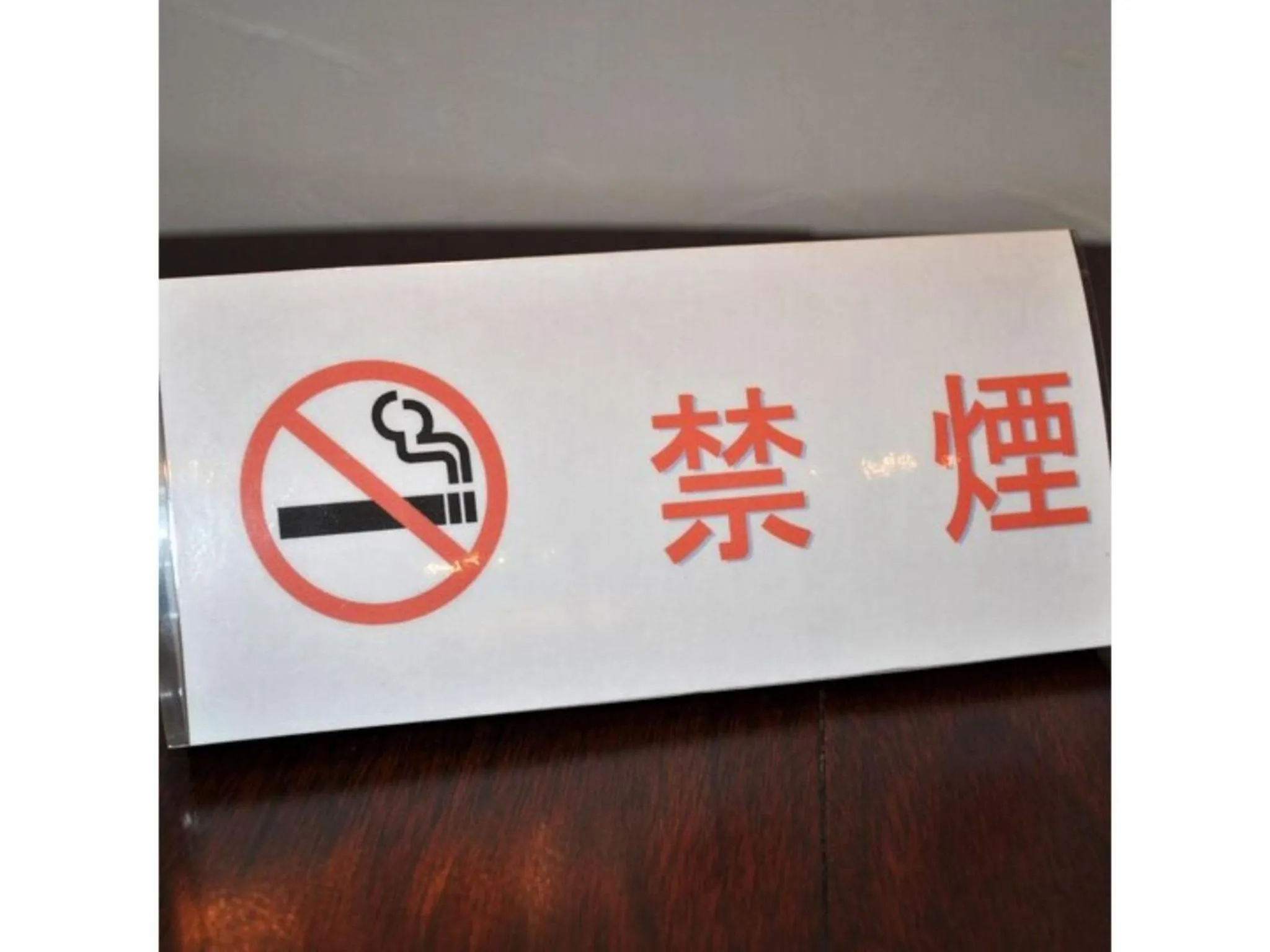 Hotel Suntargas Ueno - Vacation STAY 08478v