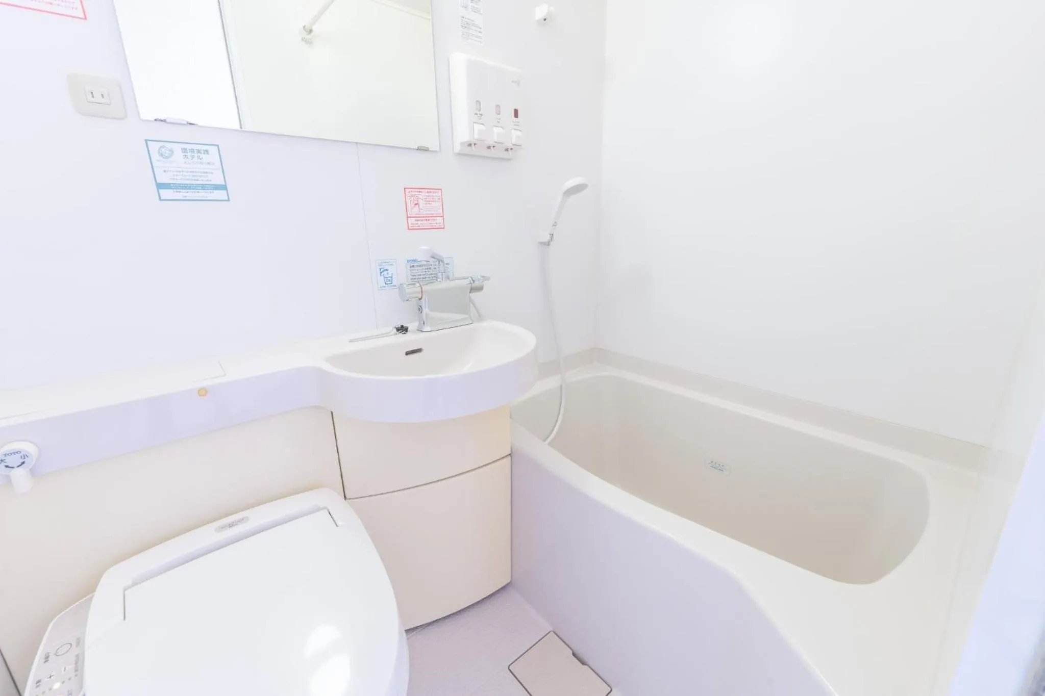 R&B Hotel Kumamoto Shimotori - Vacation STAY 14983v