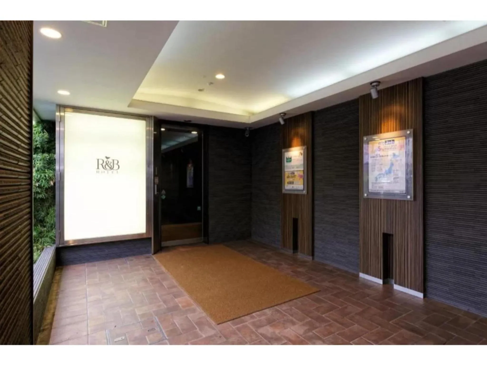 R&B Hotel Kumamoto Shimotori - Vacation STAY 14983v