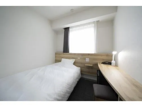 R&B Hotel Nagoya Ekimae - Vacation STAY 15181v