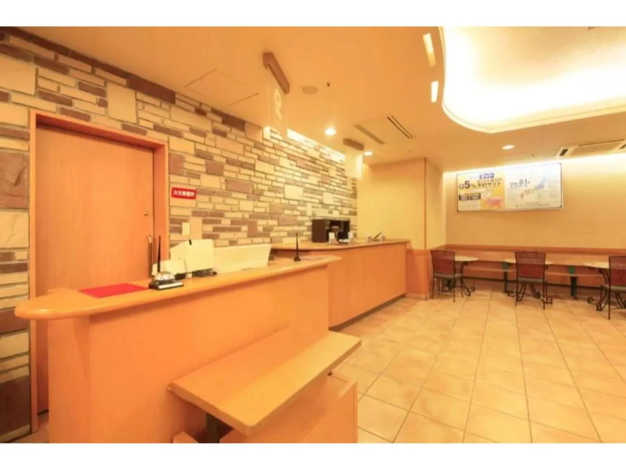 R&B Hotel Sendai Hirosedori Ekimae - Vacation STAY 15194v