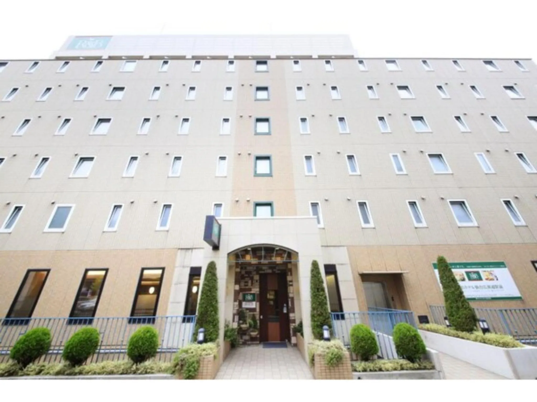 R&B Hotel Sendai Hirosedori Ekimae - Vacation STAY 15194v