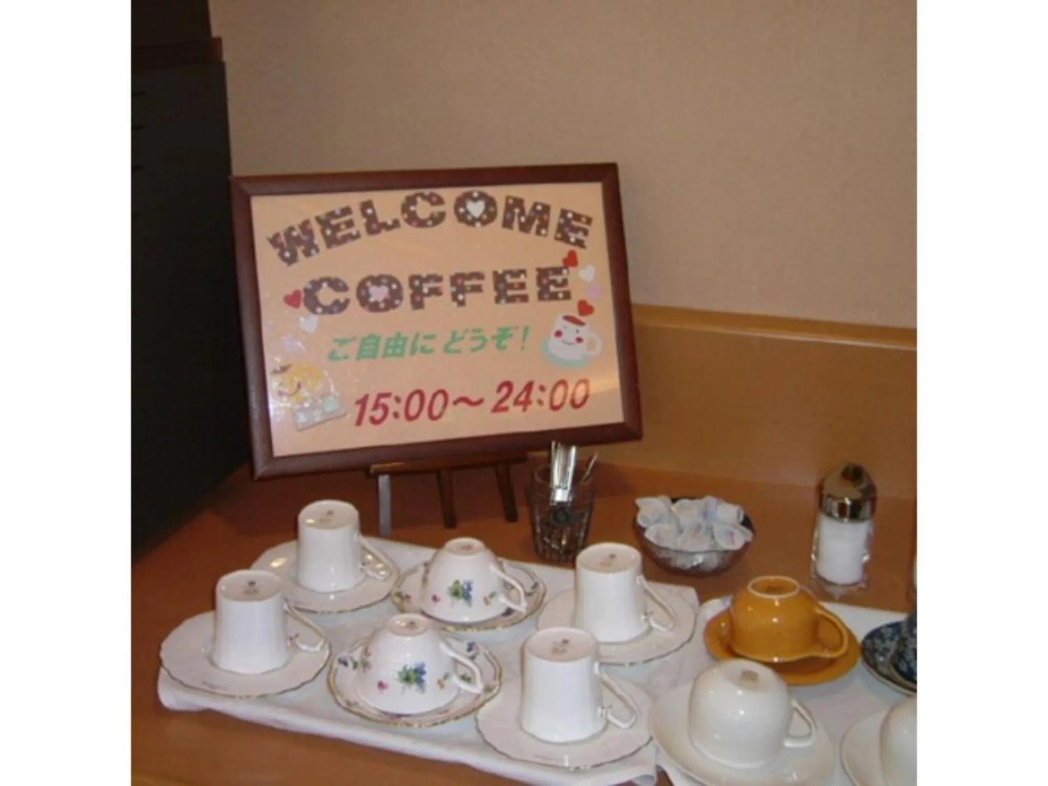 R&B Hotel Sendai Hirosedori Ekimae - Vacation STAY 15194v