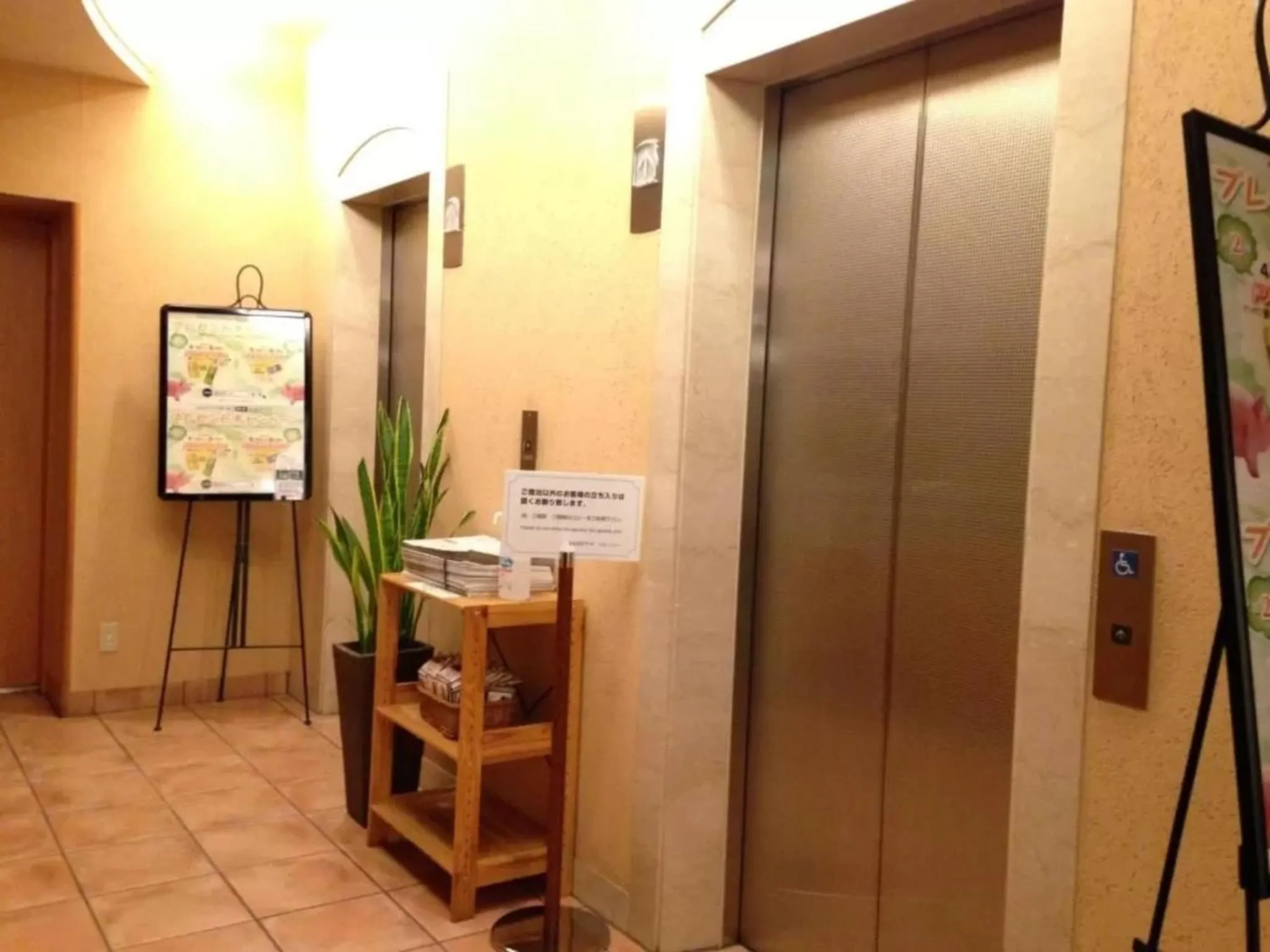 R&B Hotel Sendai Hirosedori Ekimae - Vacation STAY 15194v