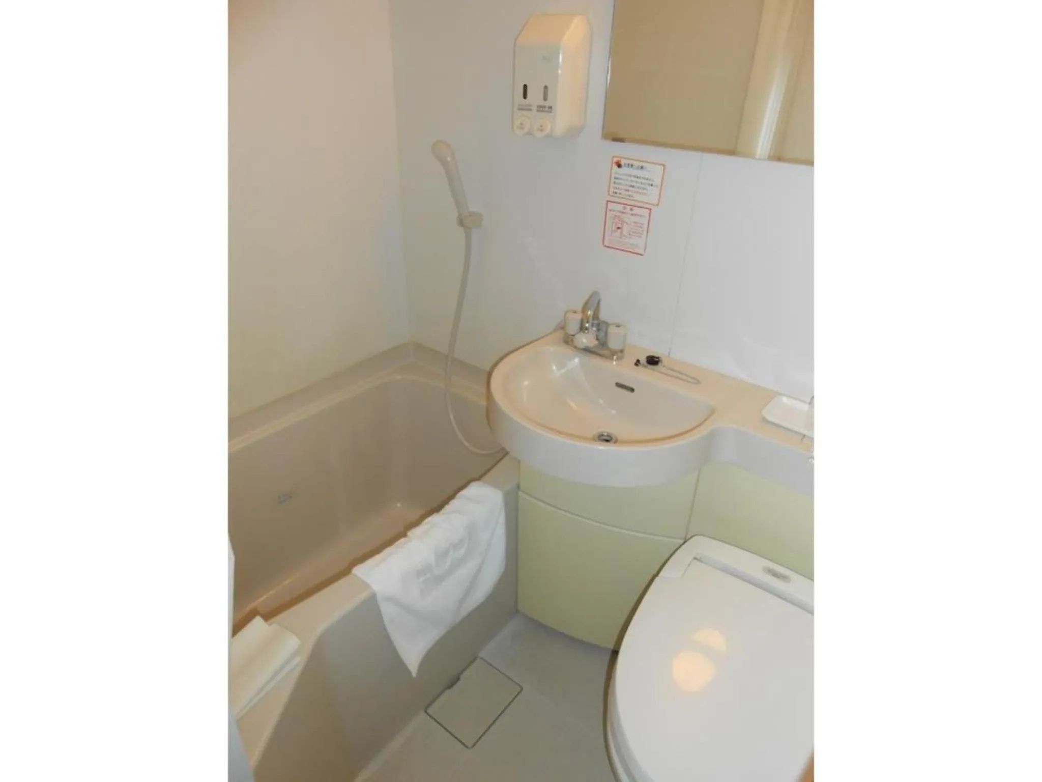 R&B Hotel Umeda East - Vacation STAY 15381v