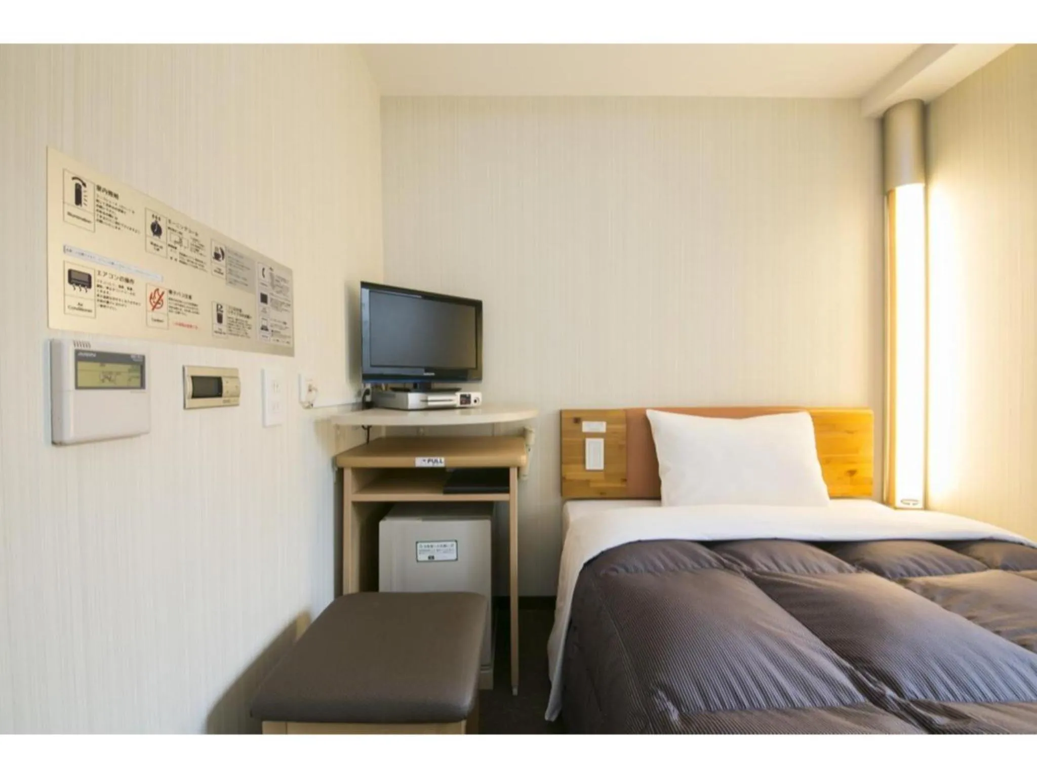Bed in R&B Hotel Kyoto Station Hachijoguchi - Vacation STAY 16234v
