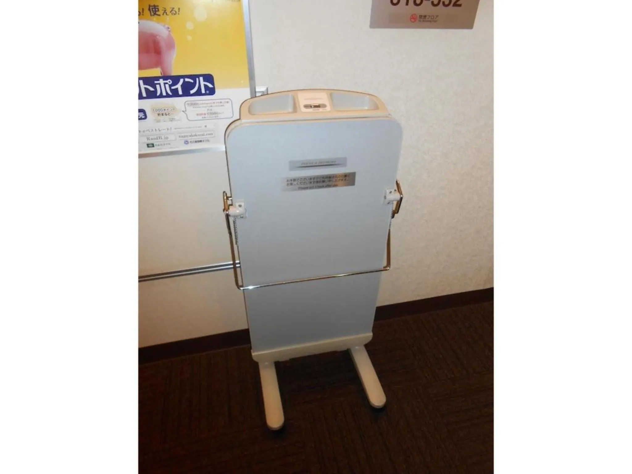 R&B Hotel Kyoto Station Hachijoguchi - Vacation STAY 16234v