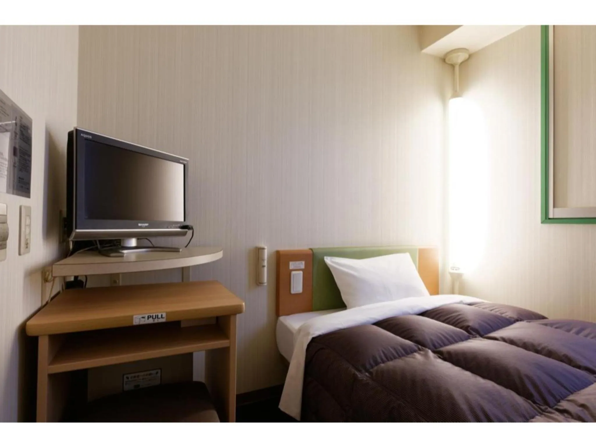 R&B Hotel Hakata Ekimae 1 - Vacation STAY 16386v