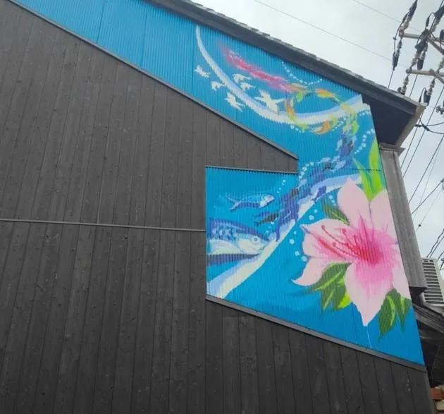 Property building in Oto Iro Riva HOUSE - Vacation STAY 18694v