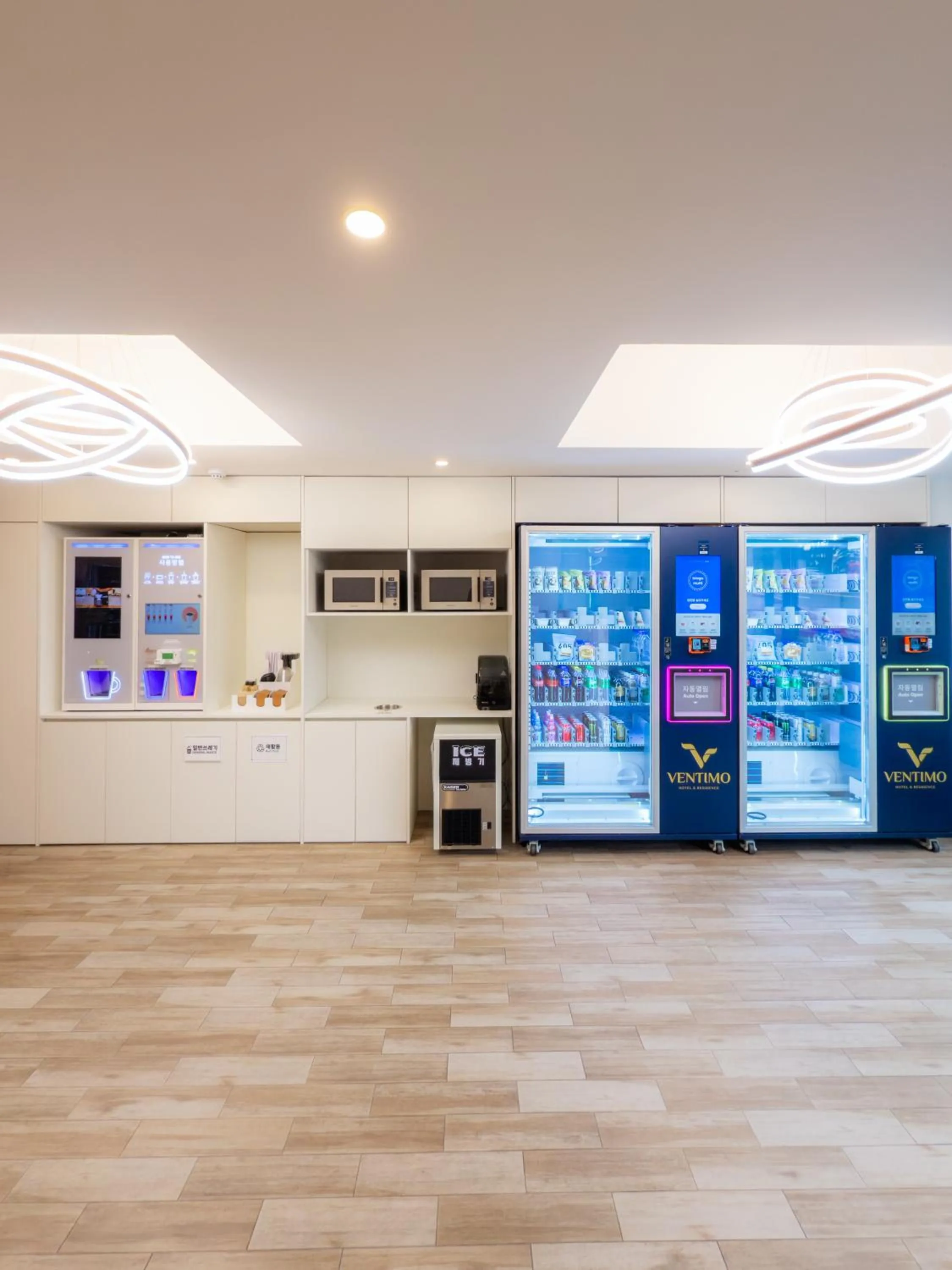 Ventimo Hotel & Residence Jeju