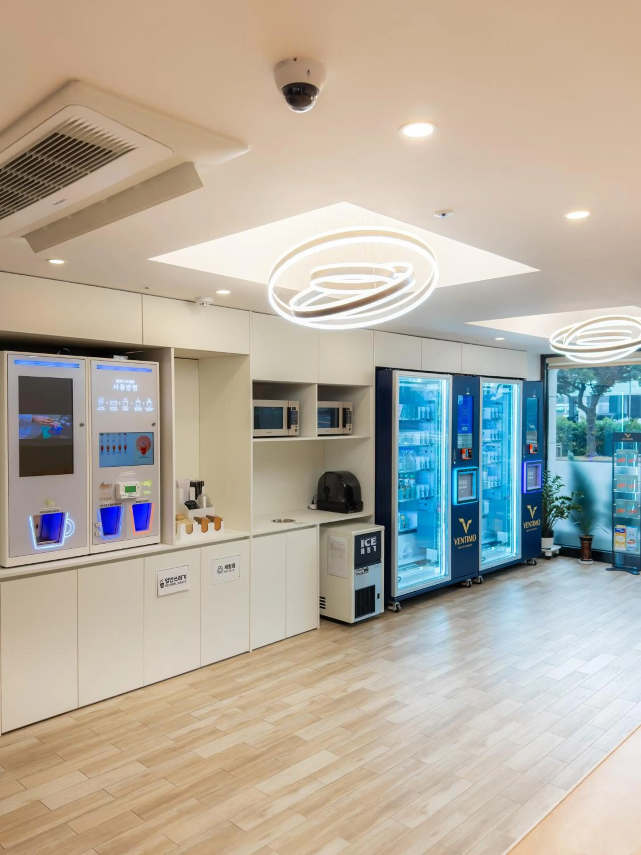 Ventimo Hotel & Residence Jeju