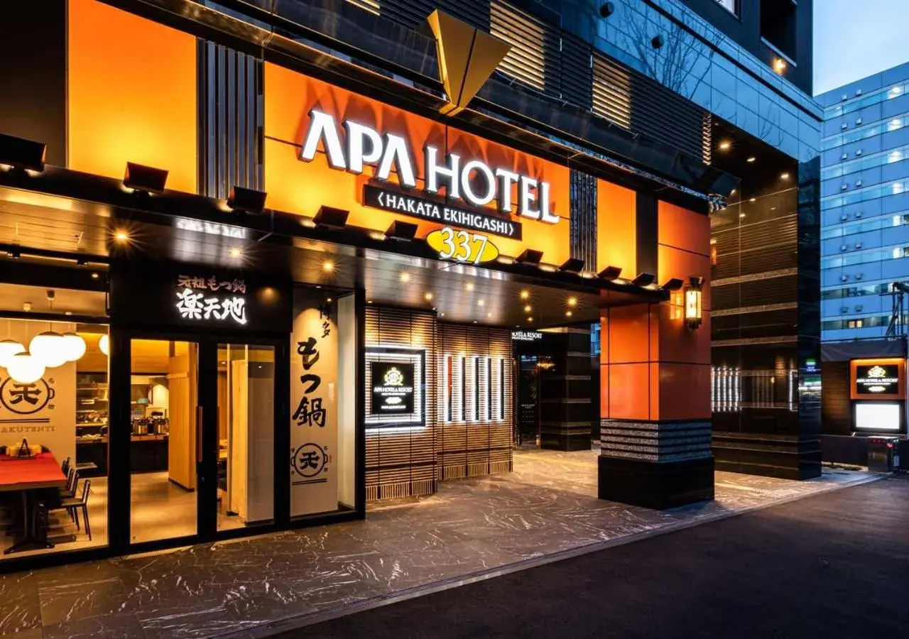 Property building in APA Hotel & Resort Hakata Ekihigashi Property building in APA Hotel & Resort Hakata Ekihigashi