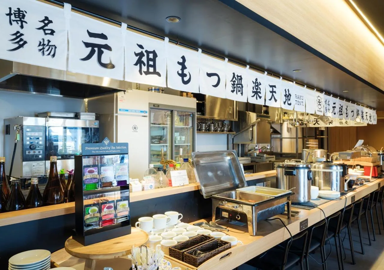 Restaurant/places to eat in APA Hotel & Resort Hakata Ekihigashi
