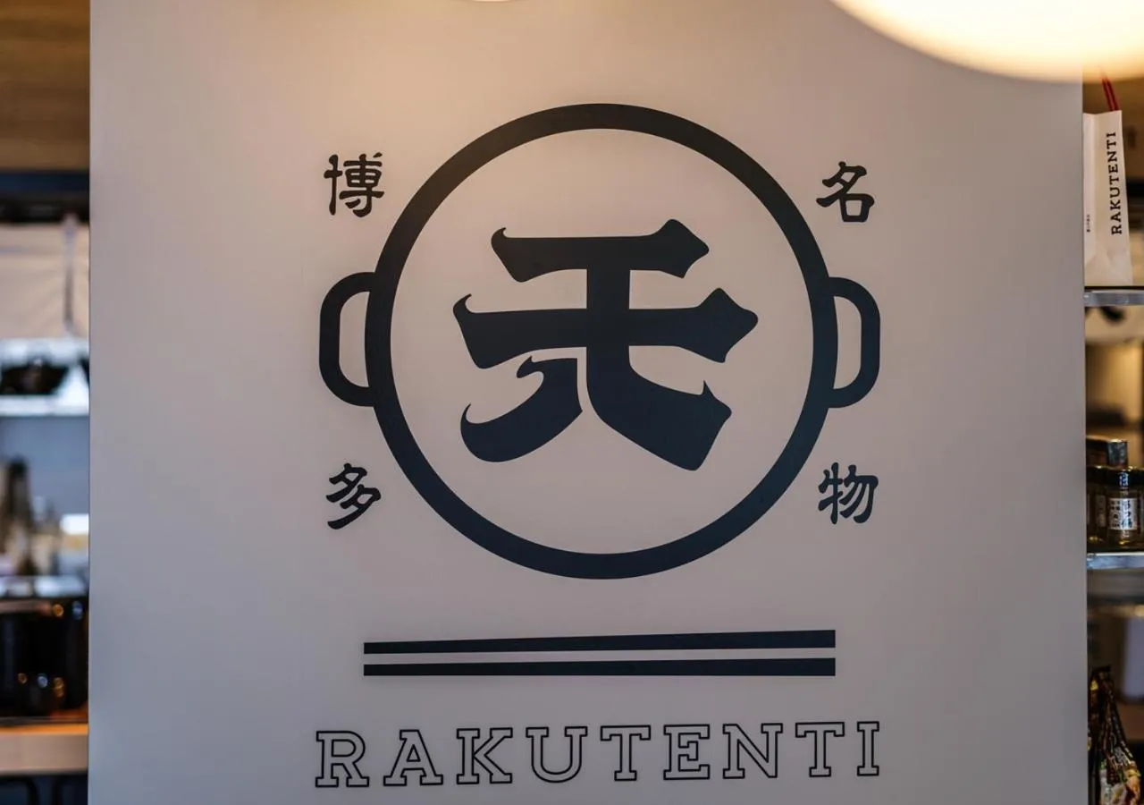 Restaurant/places to eat in APA Hotel & Resort Hakata Ekihigashi