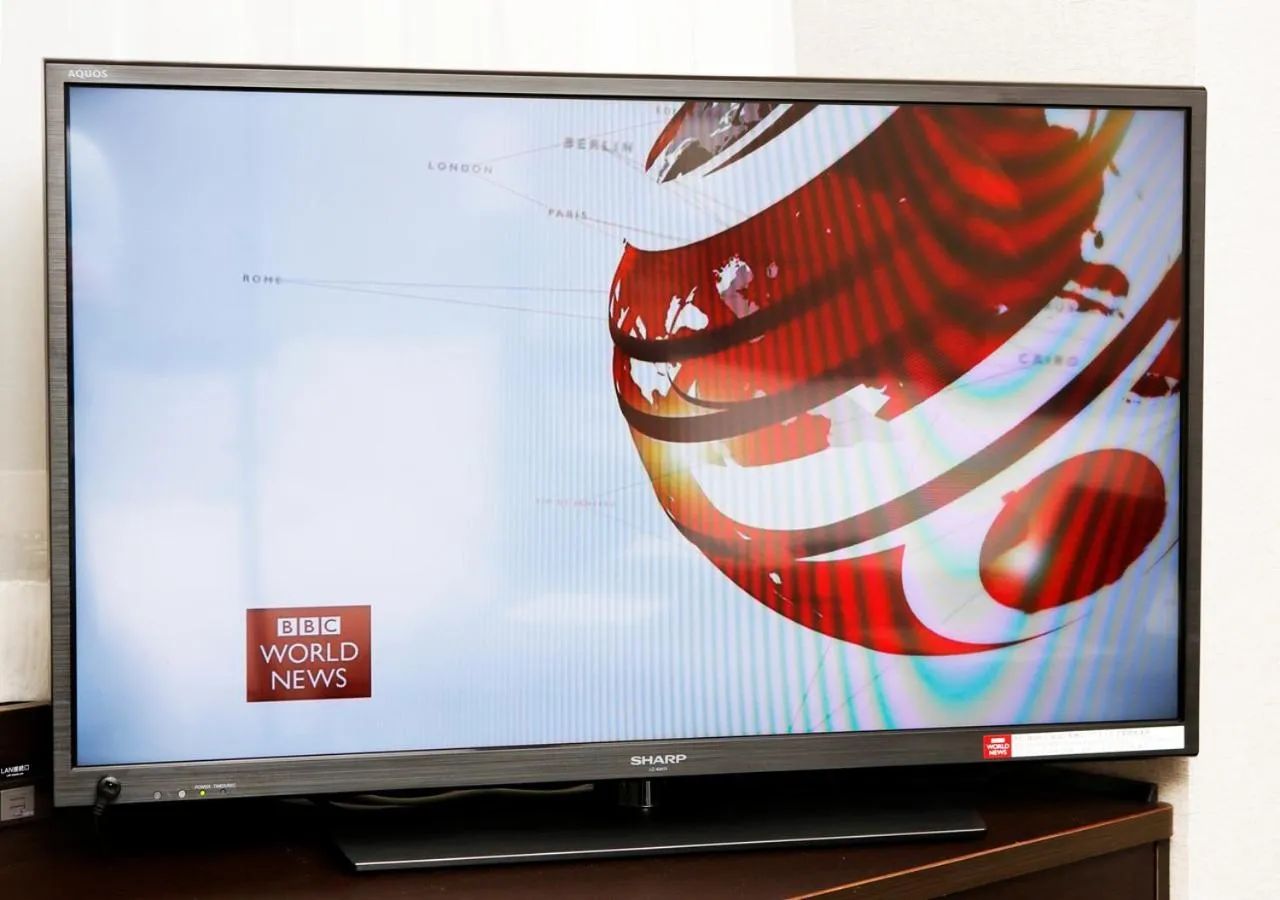 TV and multimedia in APA Hotel & Resort Hakata Ekihigashi