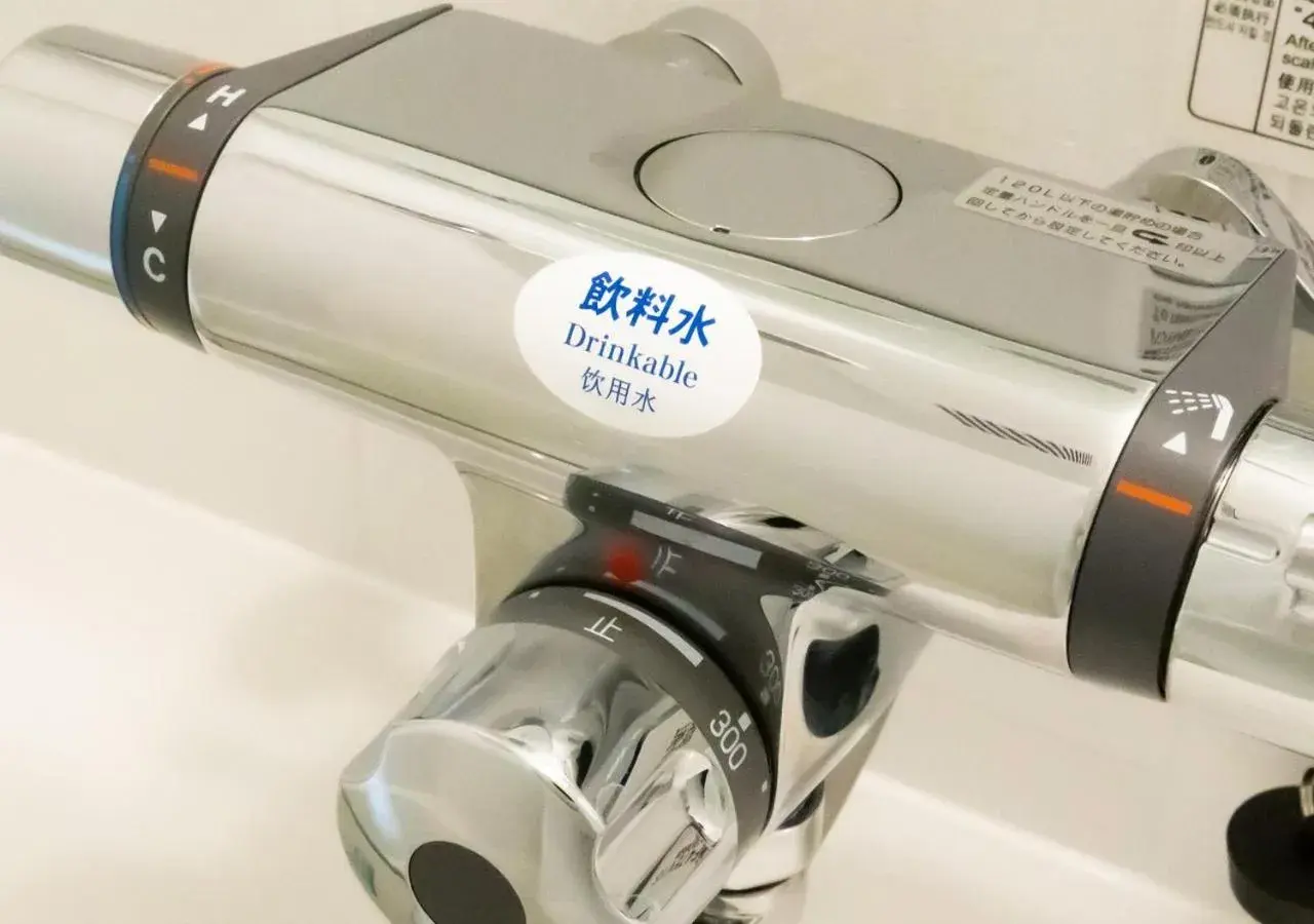 Bathroom in APA Hotel & Resort Hakata Ekihigashi Bathroom in APA Hotel & Resort Hakata Ekihigashi