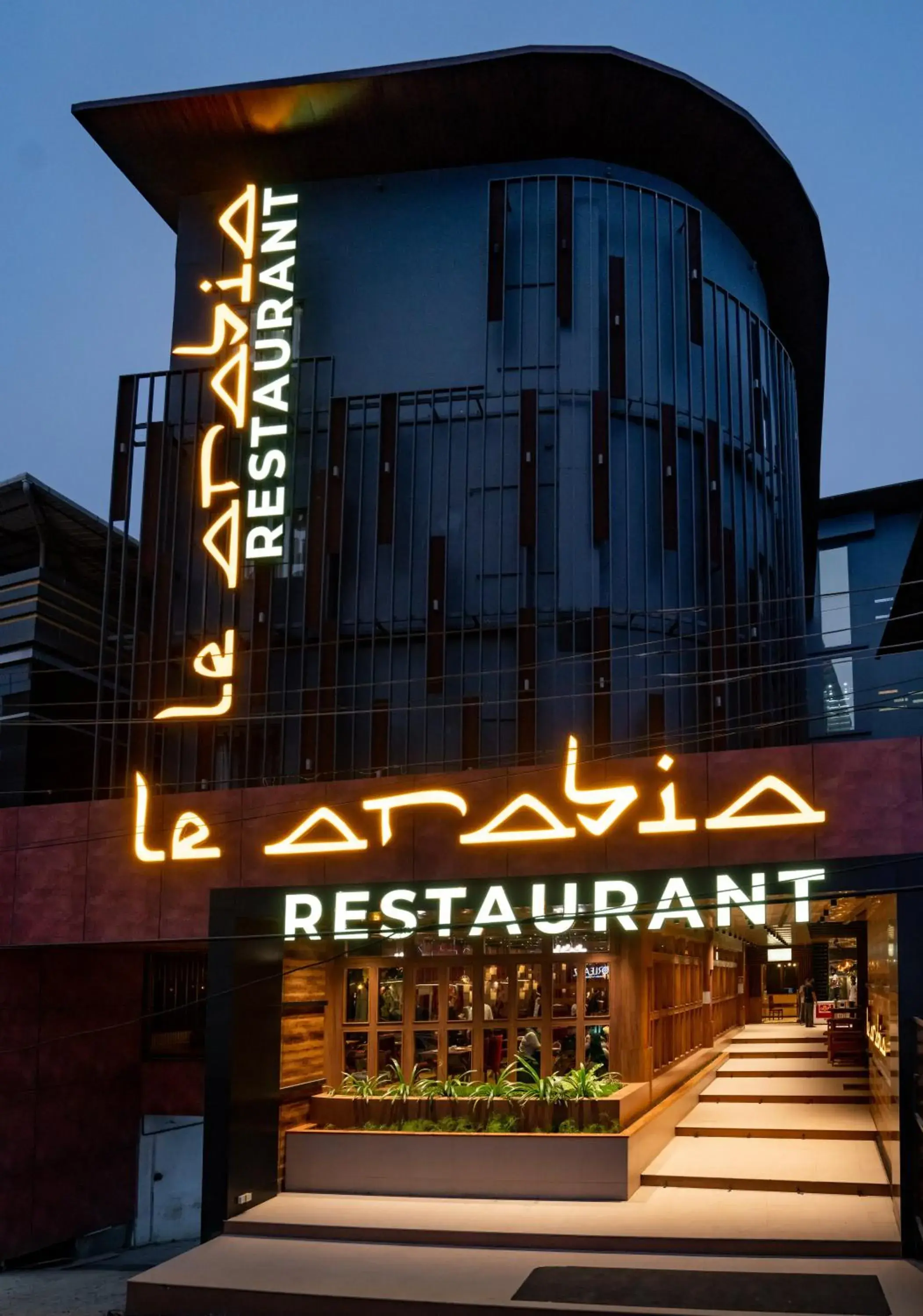 Property building in Nexstay Treats Inn Property building in Nexstay Treats Inn