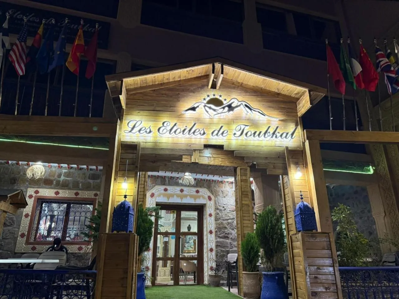 Hôtel Restaurant Les Etoiles Du Toubkal