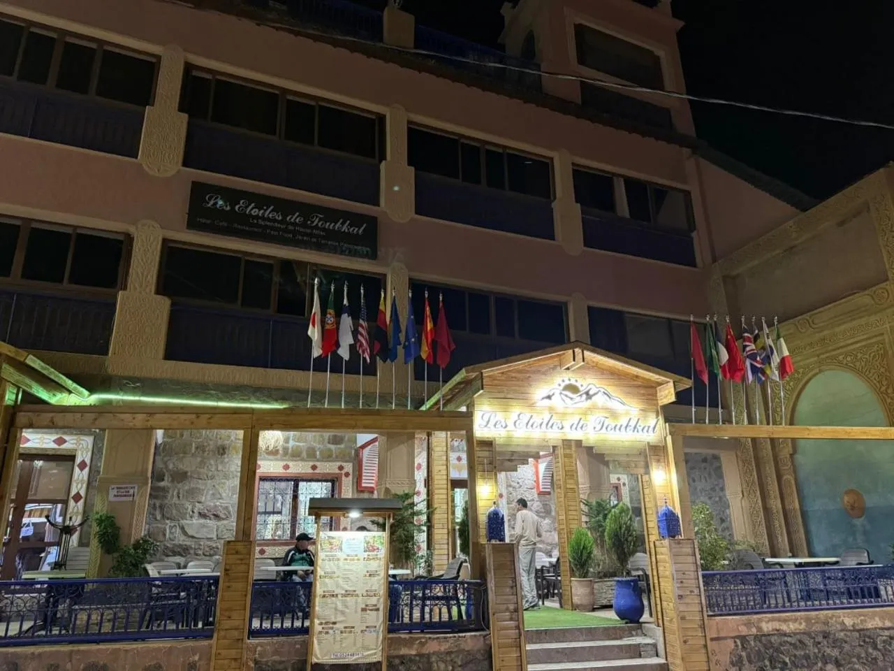 Hôtel Restaurant Les Etoiles Du Toubkal