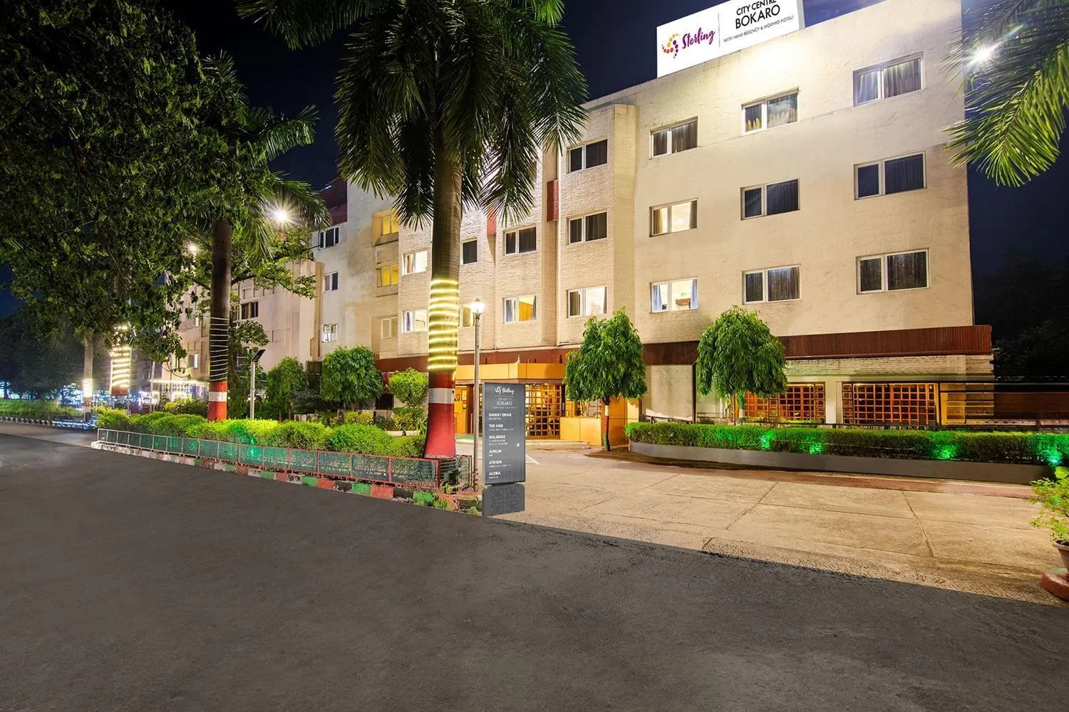 Facade/entrance in Sterling City Centre, Bokaro