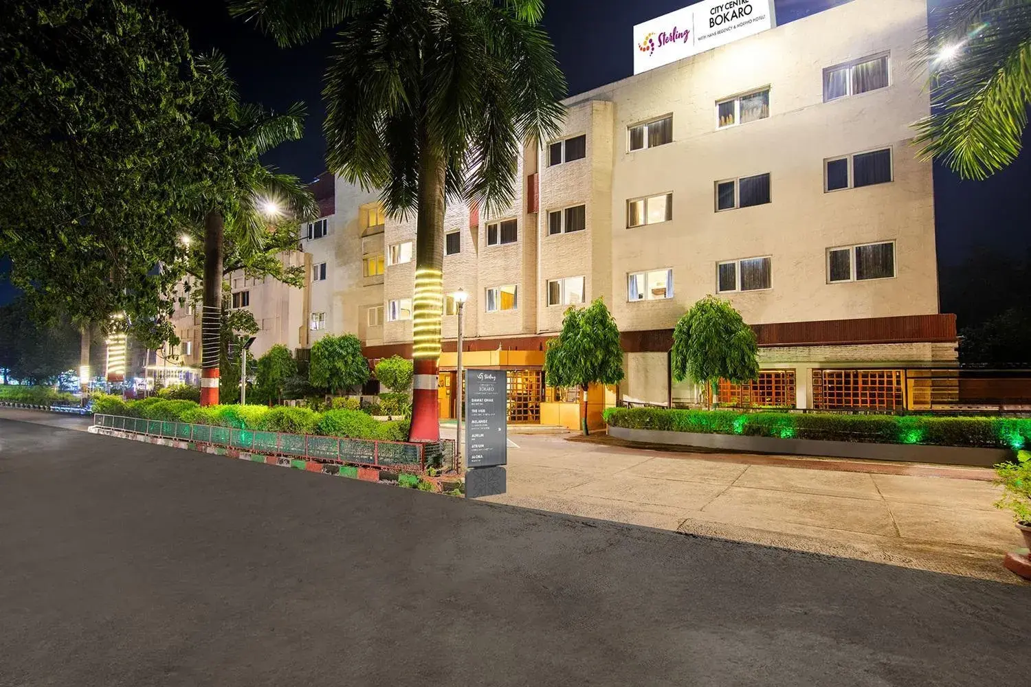 Facade/entrance in Sterling City Centre, Bokaro Facade/entrance in Sterling City Centre, Bokaro