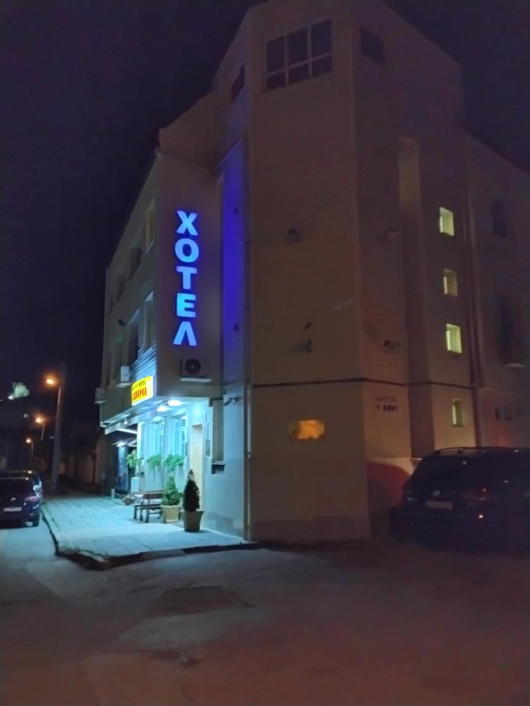 Property building in Hotel Mehdjarel