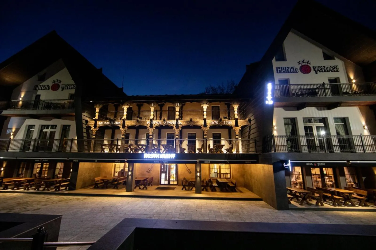 Hanul Tentea-Pasul Gutai