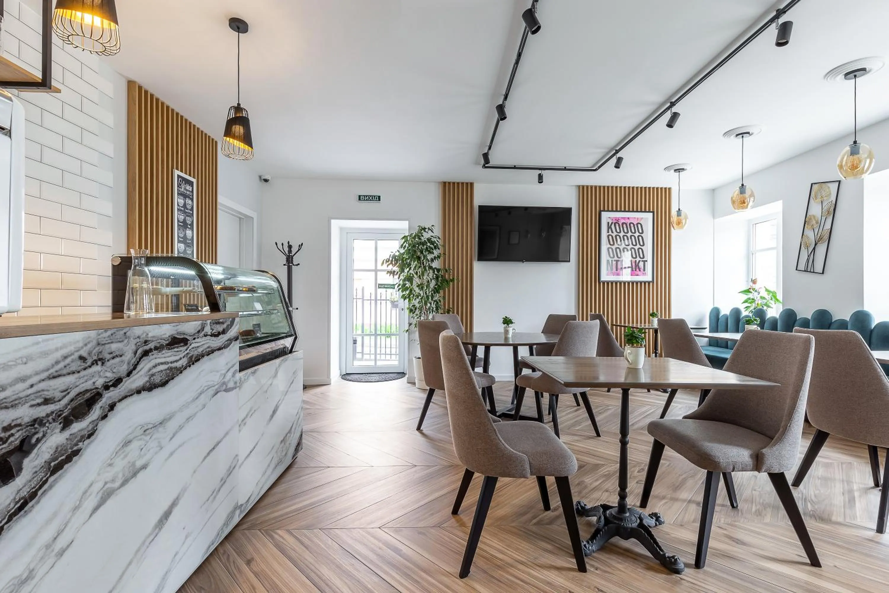 Coffee/tea facilities in KONTRAKT Boutique Hotel