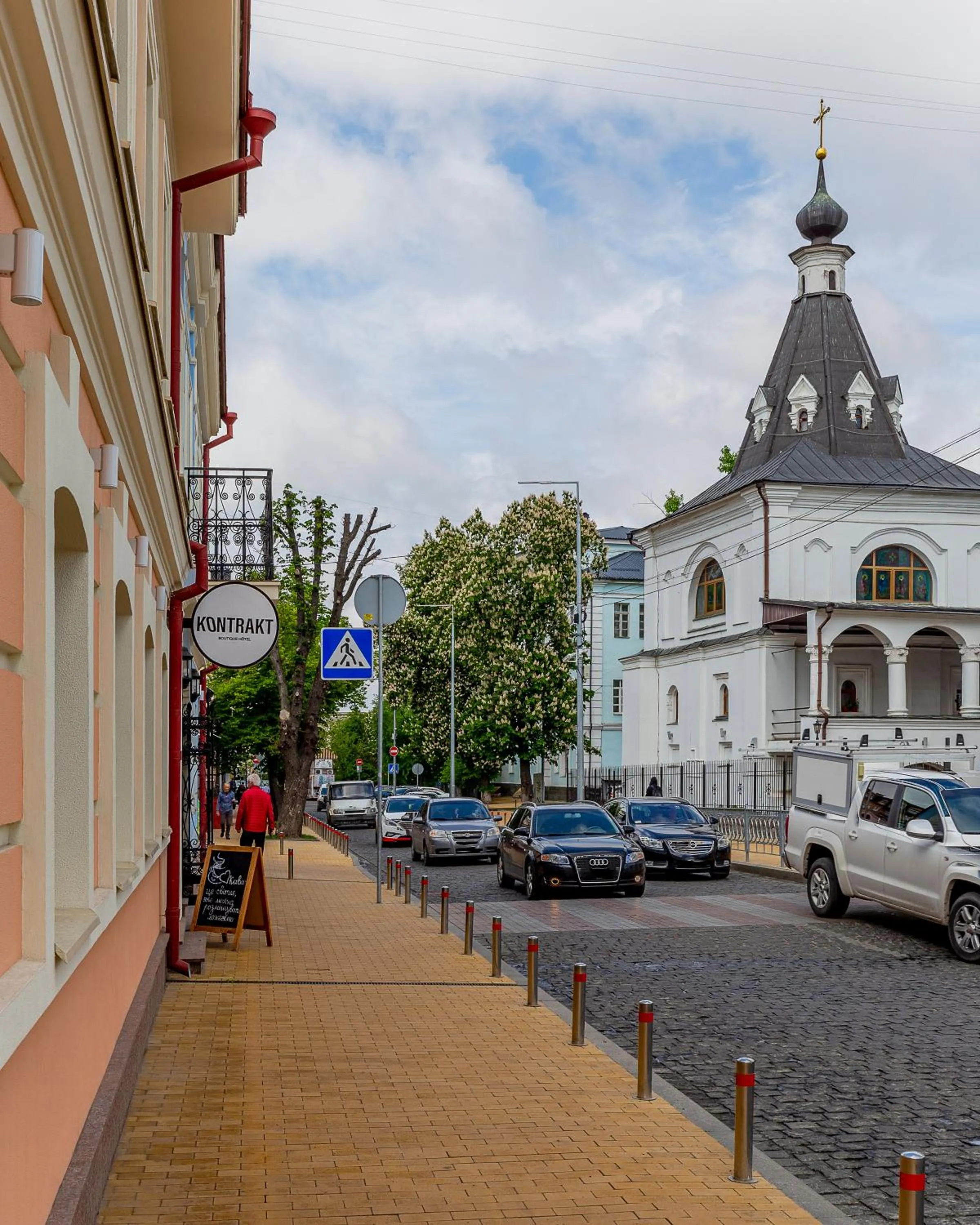 Street view in KONTRAKT Boutique Hotel