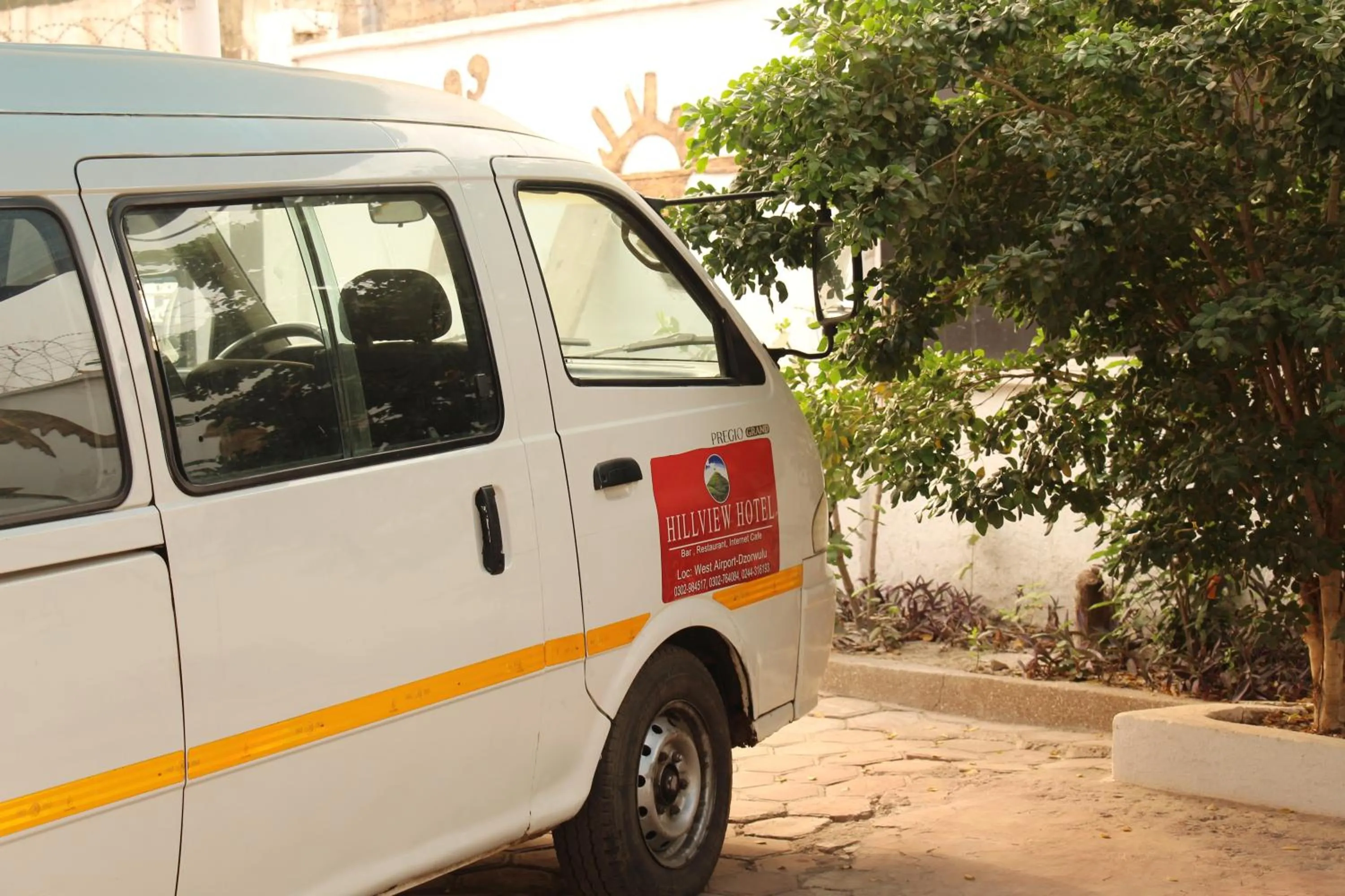 Other in Hill View Hotel McCarthy Hills