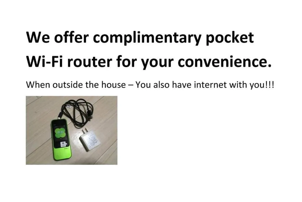 internet in 伏見稲荷ハウス Fushimi Inari House