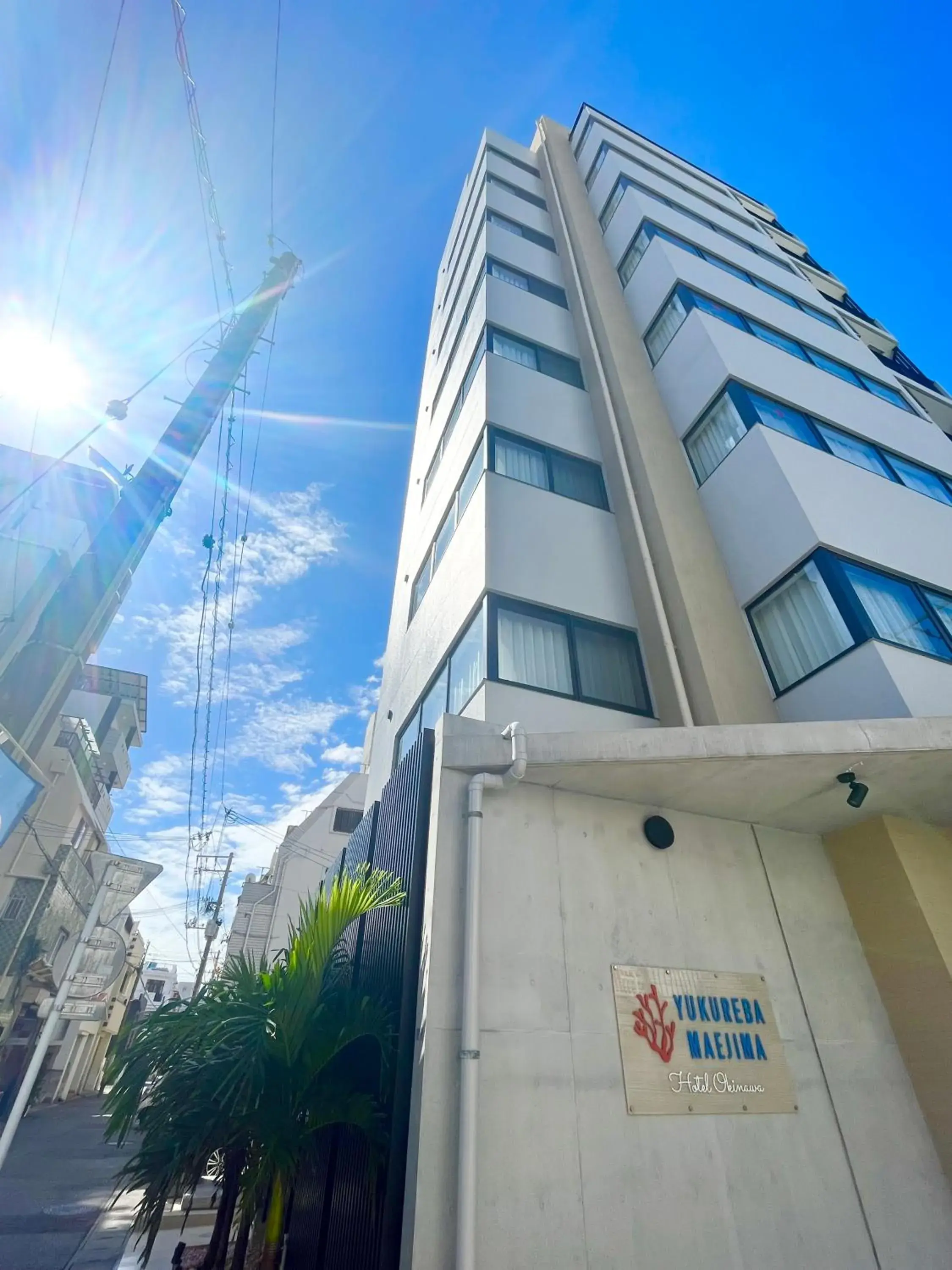 Yukureba Maejima Hotel Yukureba Maejima Hotel