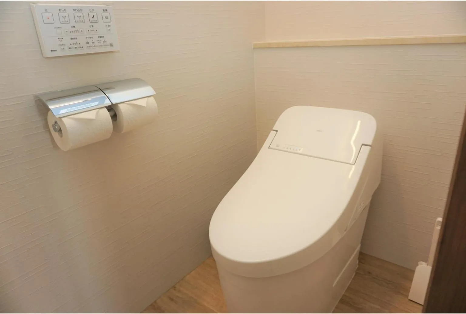 Yukureba Maejima Hotel