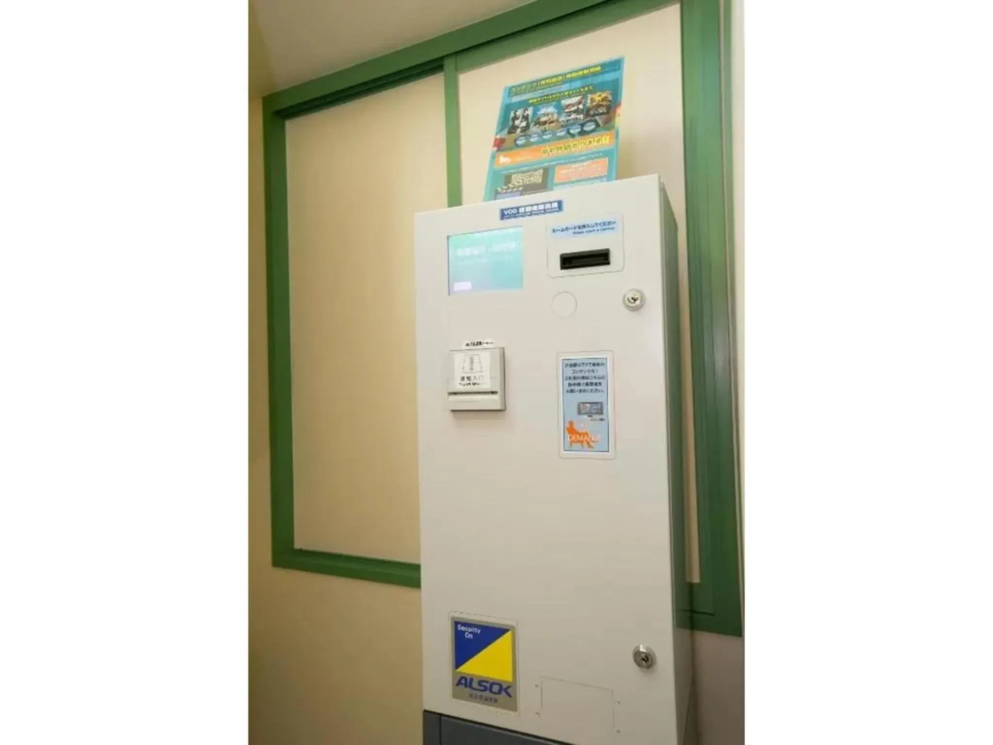 R&B Hotel Nagoya Nishiki - Vacation STAY 15165v