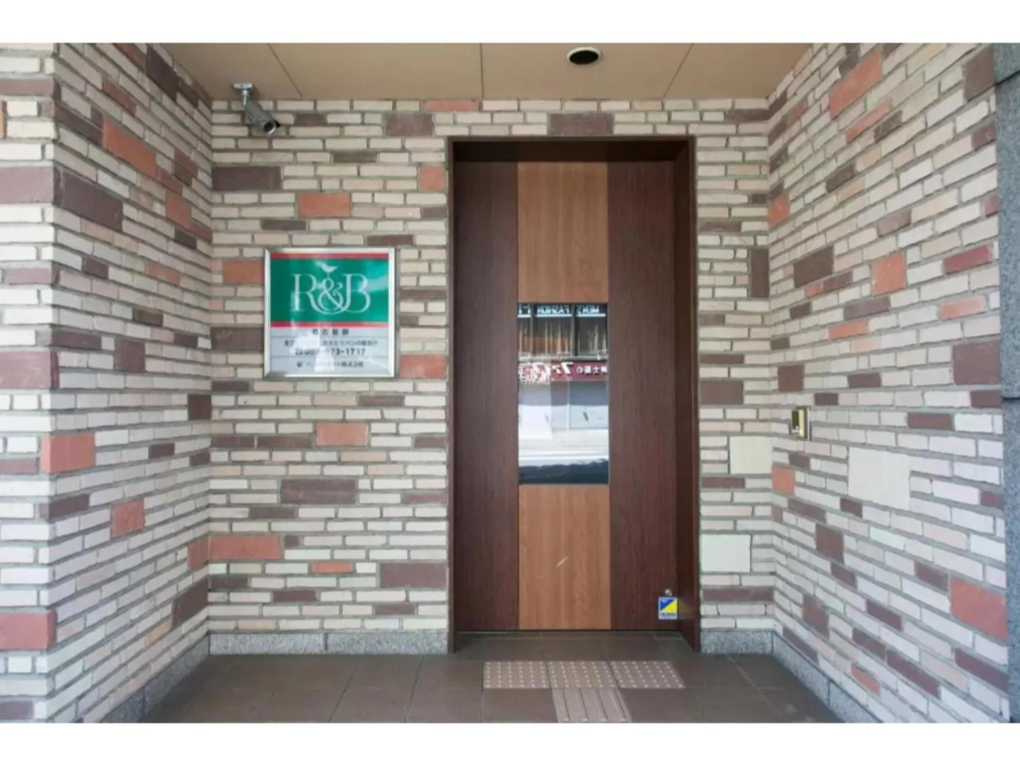 R&B Hotel Nagoya Nishiki - Vacation STAY 15165v