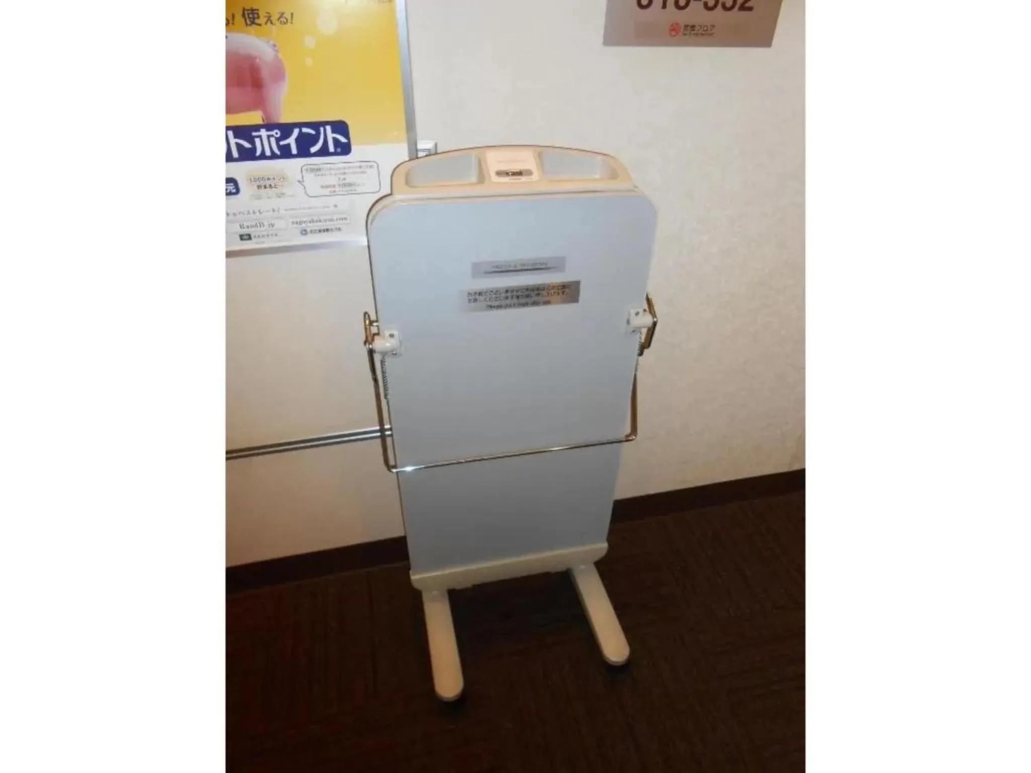 R&B Hotel Nagoya Nishiki - Vacation STAY 15171v