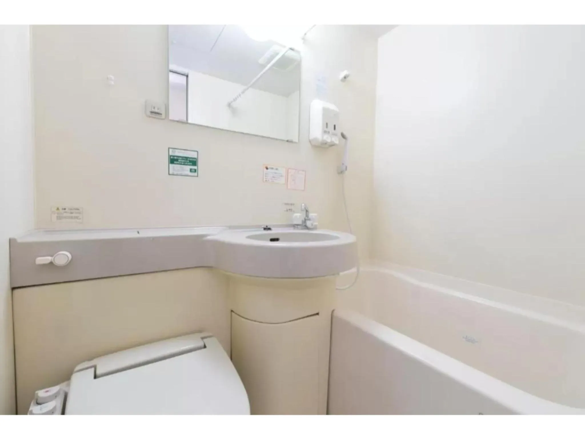 R&B Hotel Nagoya Nishiki - Vacation STAY 15171v