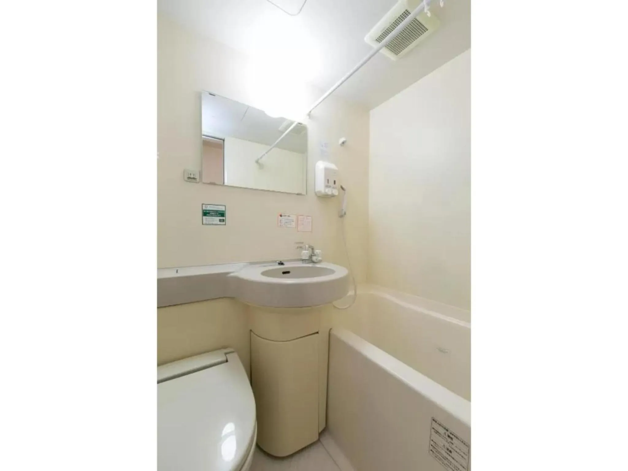 R&B Hotel Nagoya Nishiki - Vacation STAY 15170v