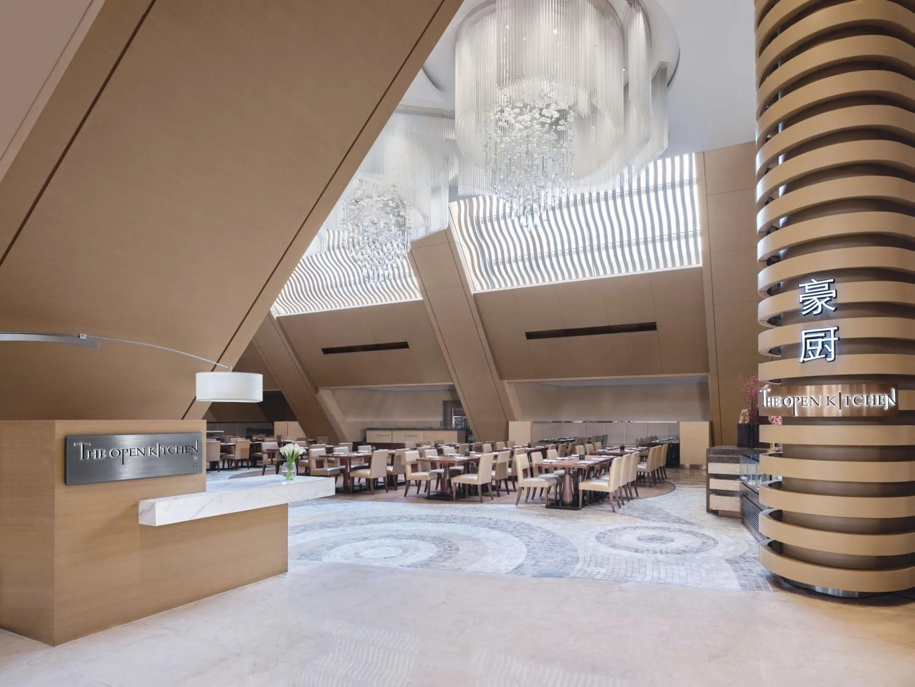 Restaurant/places to eat in Langham Place Guangzhou