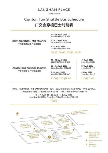 Langham Place Guangzhou